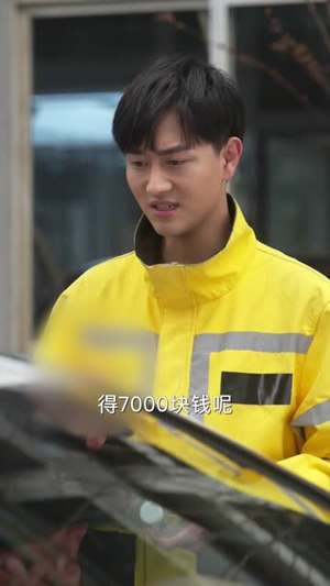 我叫阮甜甜（48集）高清画质免费看