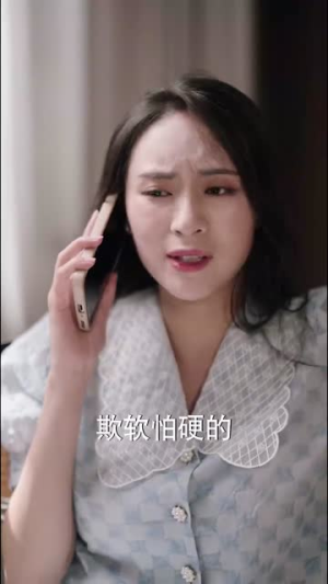 我竟是影帝的白月光（82集）太好看了短剧