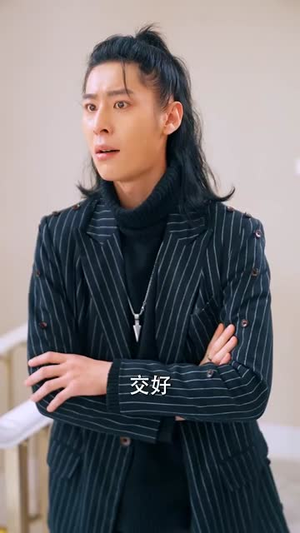 杏林逸韵（100集）热门短剧看不停