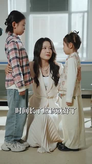 玄门萌宝六岁半（62集）去哪里看