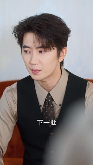 许你一场昼夜长（60集）精彩不断免费看