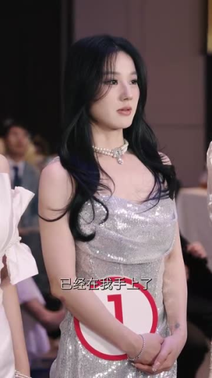 许你良辰岁岁安（80集）百度在线观看