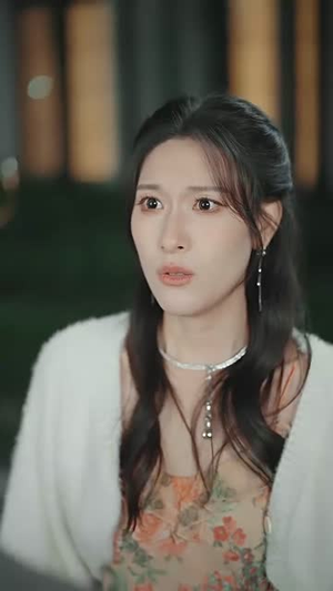 我们的爱到此为止（40集）观看软件