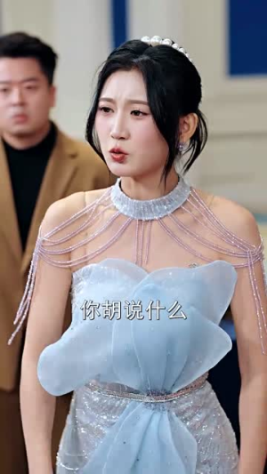 我们就到这（45集）一口气追完全集