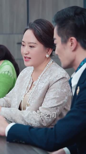 昔如雪花（30集）最热门短剧来了