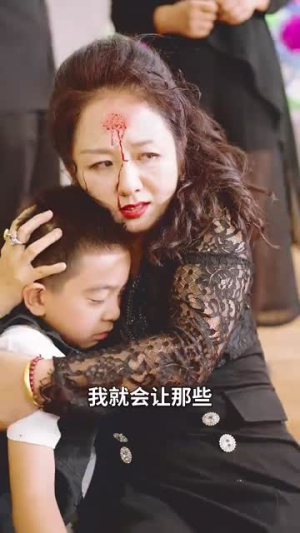 为你逆光而行（27集）夸克网盘在线看