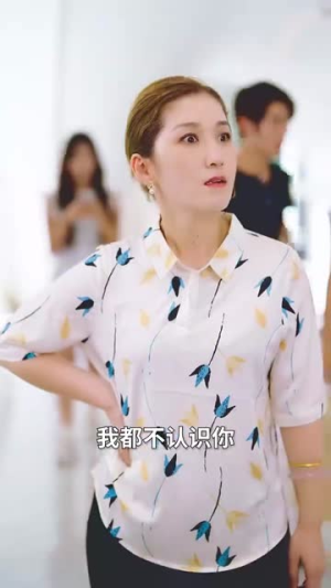 为了你我愿意放弃全世界（27集）热播短剧重燃