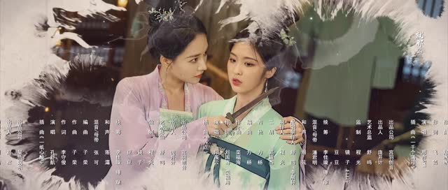 误入君梦（24集）全部免费看全集