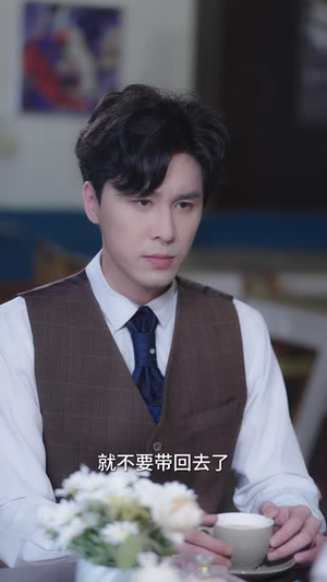 寻找灰公主的秘密（76集）一起追生活短剧