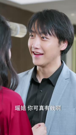 职场逆袭遇佳人（80集）短剧前十排行榜