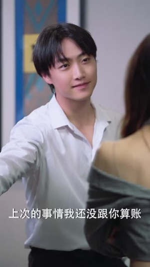 我爱我家（80集）甜宠短剧推荐