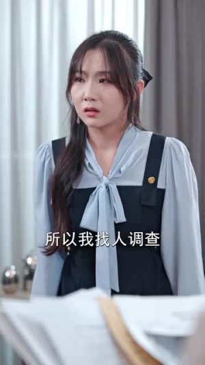 拥抱月亮拥抱你（87集）热播短剧重燃