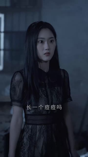 新版：春风吹又生（50集）看短剧放松一下