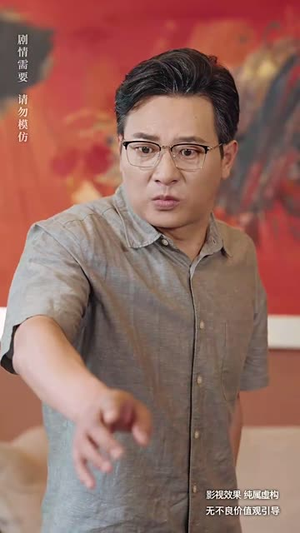 乡村教师是大佬（60集）排行榜前十短剧