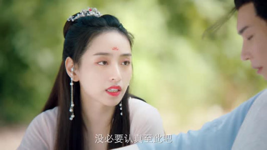 星辰令（48集）超火热门短剧