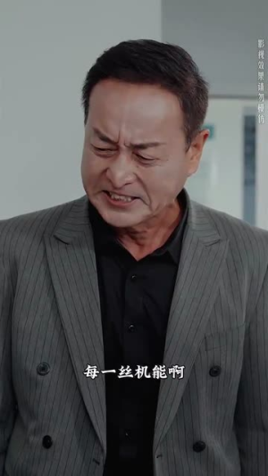 战斗吧爸爸（60集）爆火短剧推荐