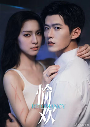 步步引诱（长篇有水印）一起看短剧