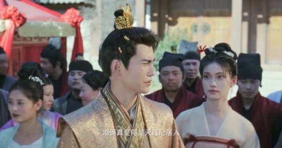 丫鬟不好惹（20集）分享好看短剧