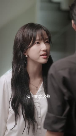 恋爱攻略系统（21集）好看的短剧分享