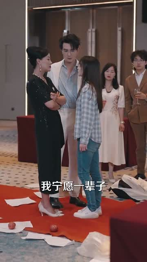 烛光里的妈妈（95集）1-102集