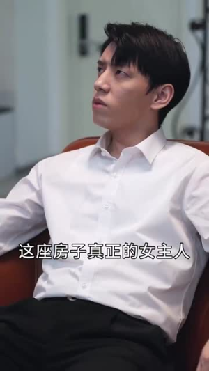 追光少女（74集）在线观看完整版