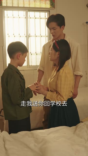 重回九零之糙汉把我宠坏（60集）短剧全集免费