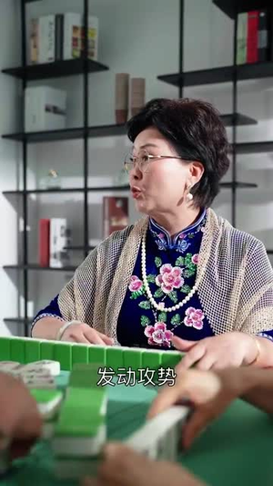 再回首闪婚老同学竟是首富（65集）在线观看