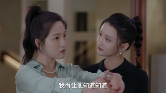 原来你是我的命中注定（24集）穿越短剧推荐