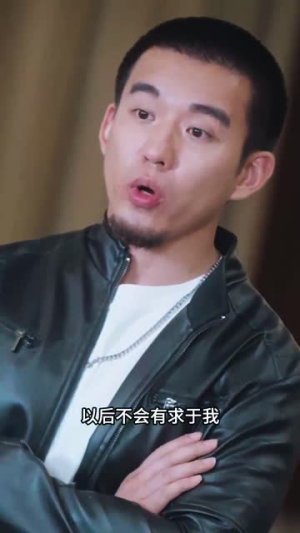 隐龙神婿（81集）一口气看完