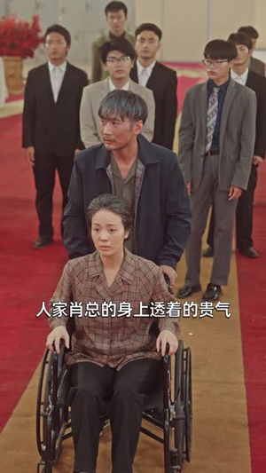 月是故乡明（42集）独家内容免费看