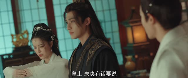 夜未央（30集）在线看