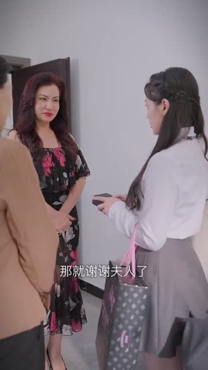 遥遥有期（58集）红果短剧免费看