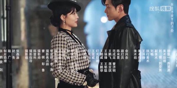 胭脂似火（24集）精彩短剧分享。