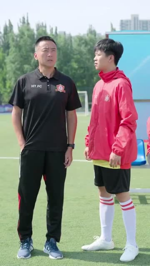 一球定乾坤（80集）最热短剧推荐