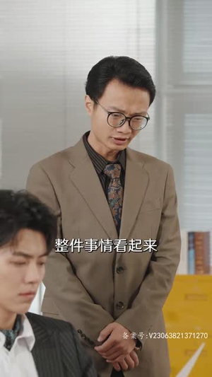 她不哄他了（40集）热门短剧追不停