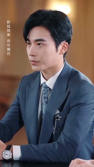 凭爱意将你私有（66集）爱短剧爱追剧