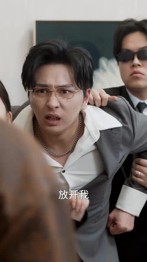 一碗疙瘩汤，让我逆风翻盘（30集）免费观看