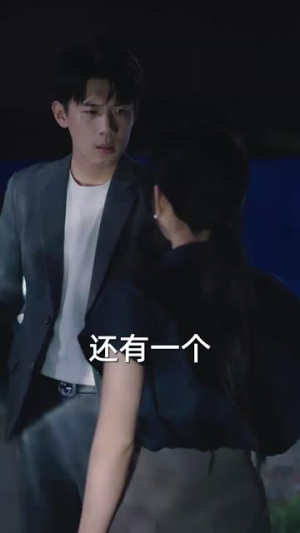 一掷千金为红颜（80集）大结局完美收官