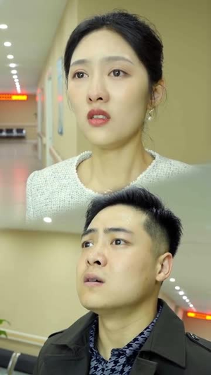 出人头地（70集）零花钱看整部剧