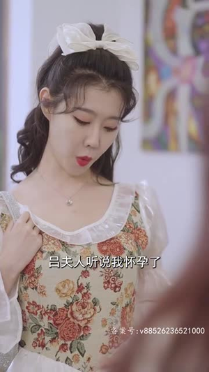 5.前妻攻略：顾先生偏要宠我（82集）好看到停不下来