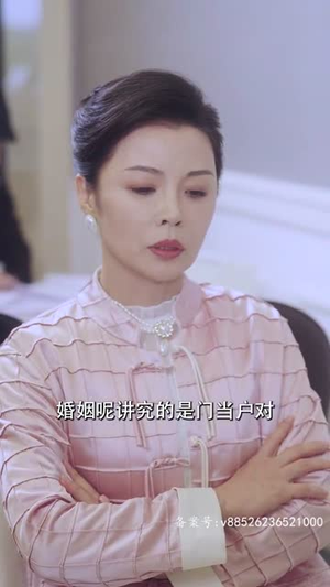 远赴人间惊鸿宴（82集）免费短剧合集