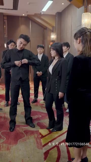 鹿死谁手（80集）短剧追不停