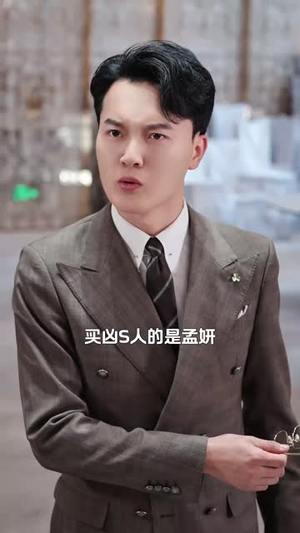 爱在离婚后（72集）短剧在线看