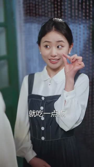 闪婚50岁（95集）精彩短剧分享