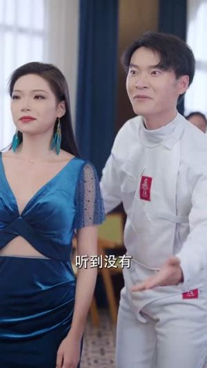 目中有神（100集）精彩短剧随心推