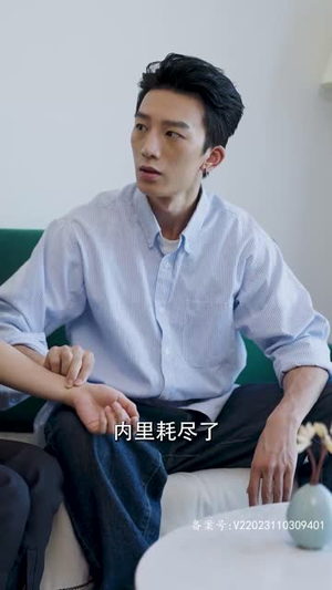 师弟不要啊（80集）最热短剧抢先看