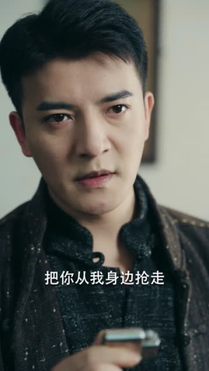 上海滩之再世缘（78）完整版免费观看