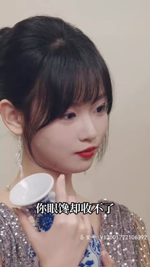 2.顶级练习生！夫人要出道（99集）最新短剧抢先看