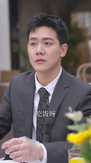 谁许情深（89集）网盘在线观看