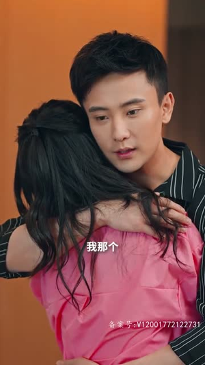 02.闪婚后傅先生马甲藏不住了100全集合篇越看越好看短剧